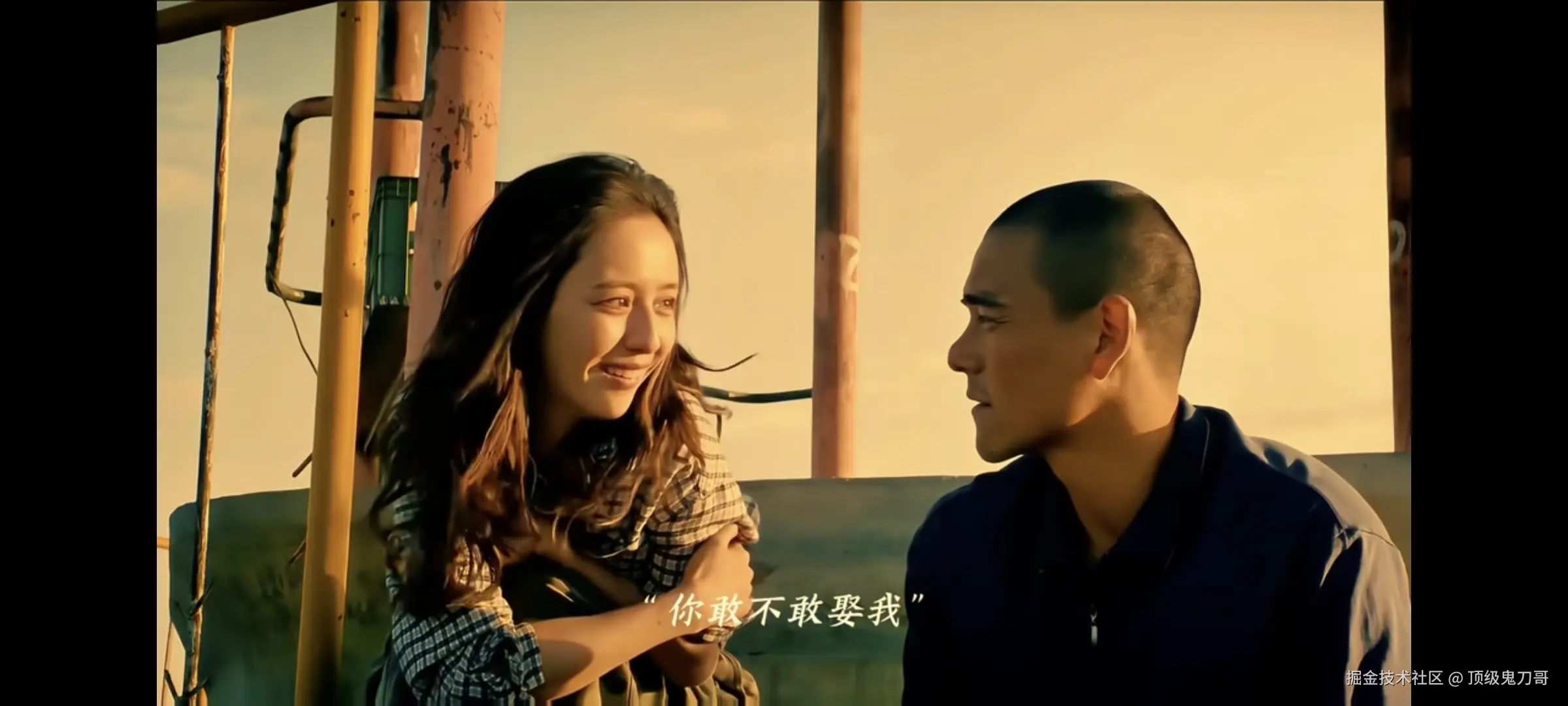 顶级鬼刀哥于2025-08-18 13:41发布的图片