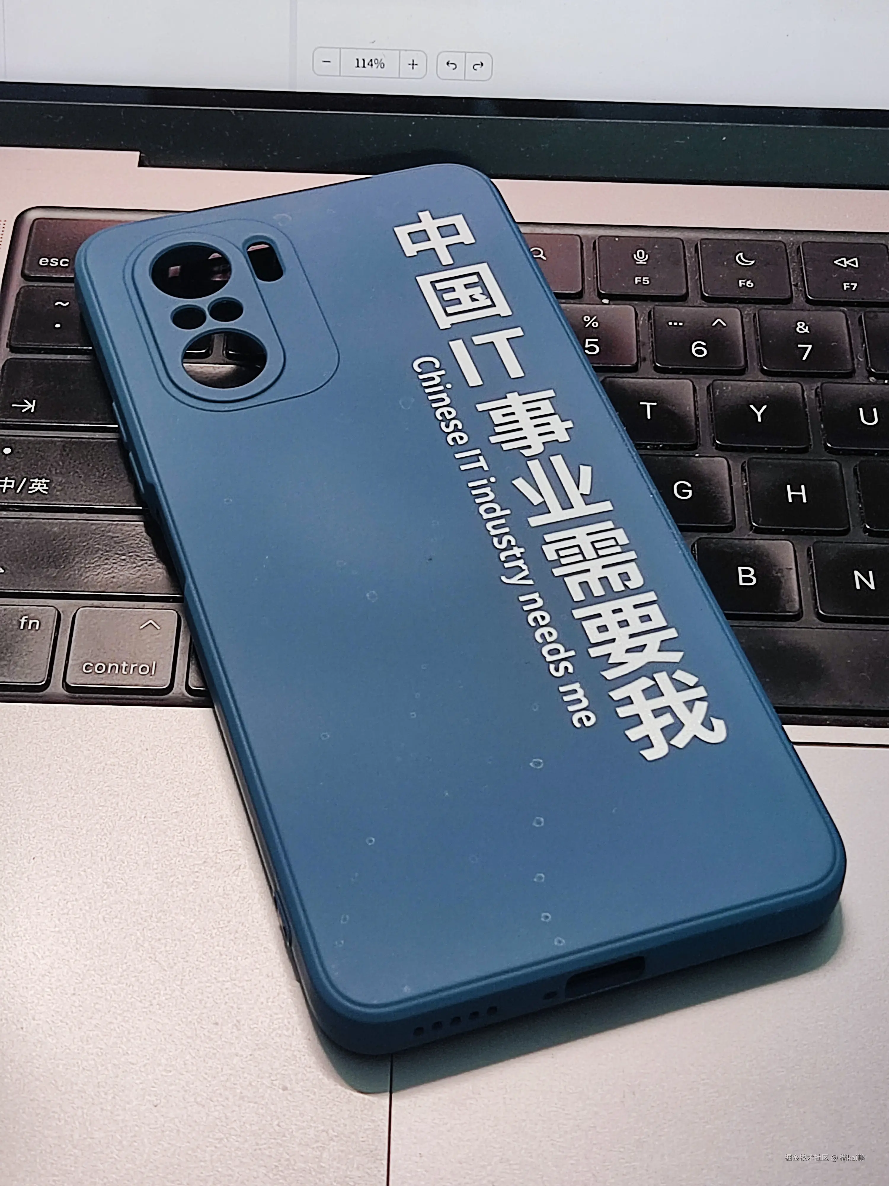 楷kai鹏于2024-09-01 11:47发布的图片