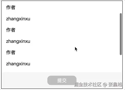 张鑫旭于2025-08-21 17:34发布的图片