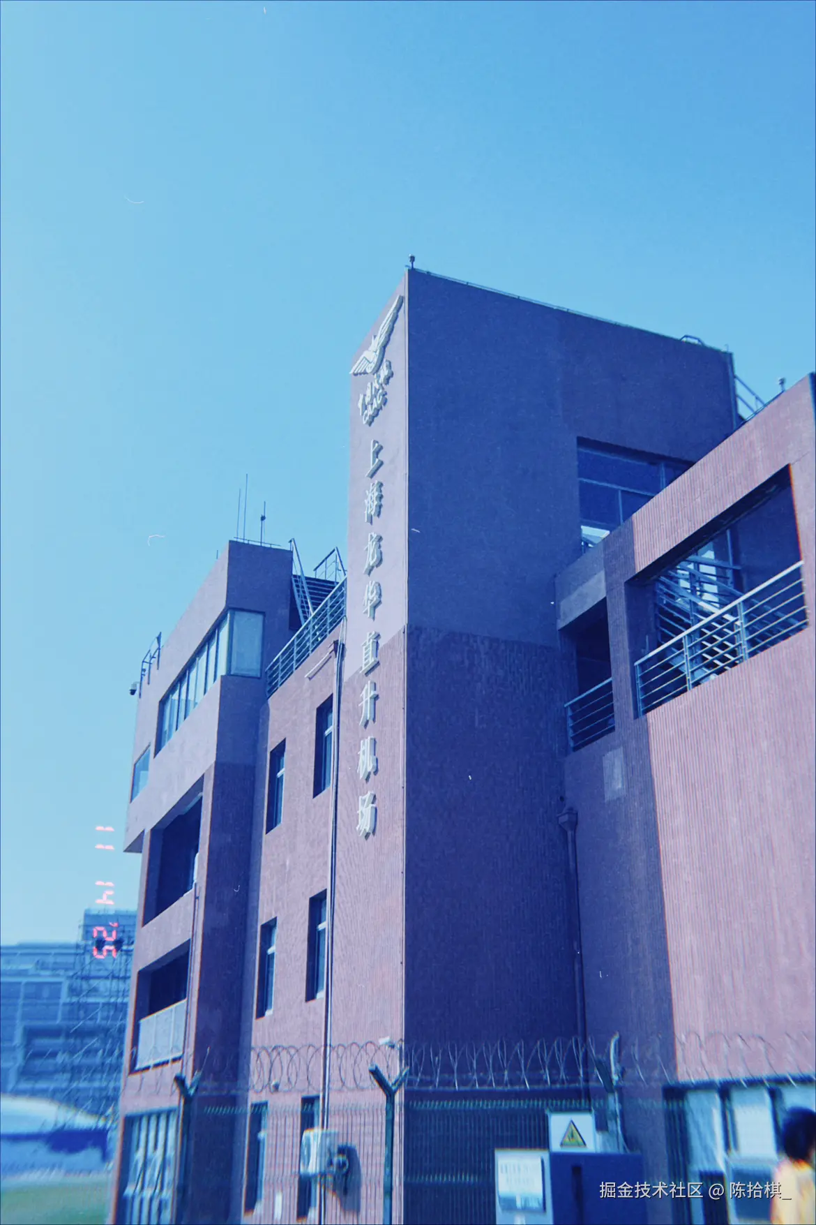 陈拾棋_于2025-11-16 00:15发布的图片