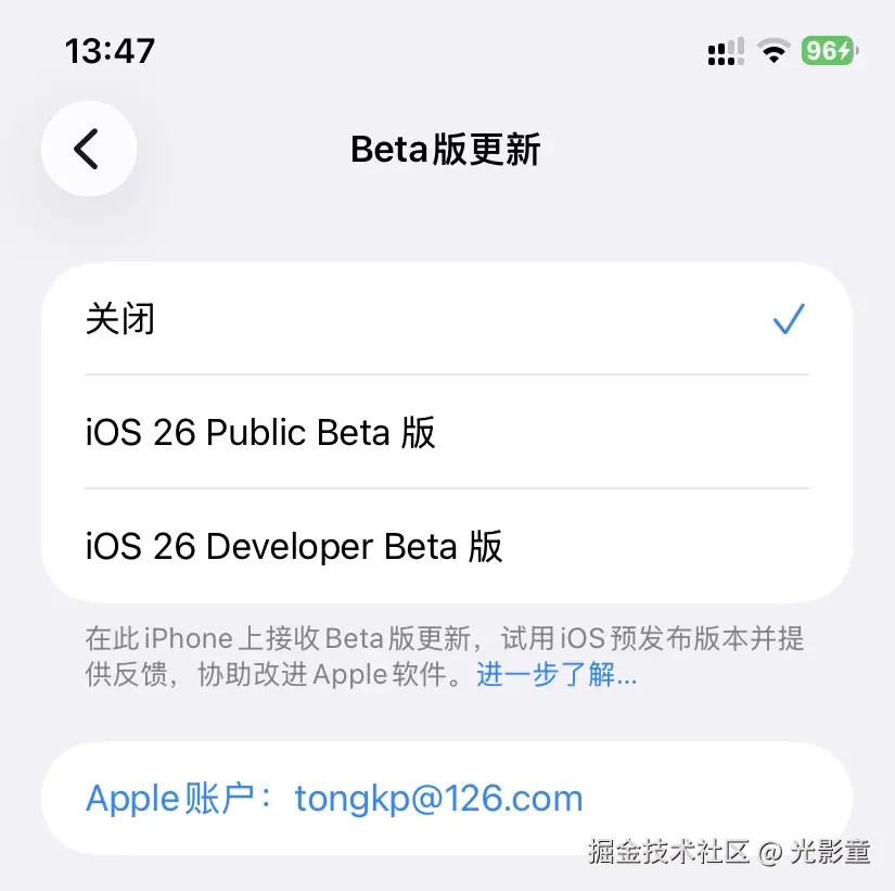 光影童于2025-12-24 13:58发布的图片