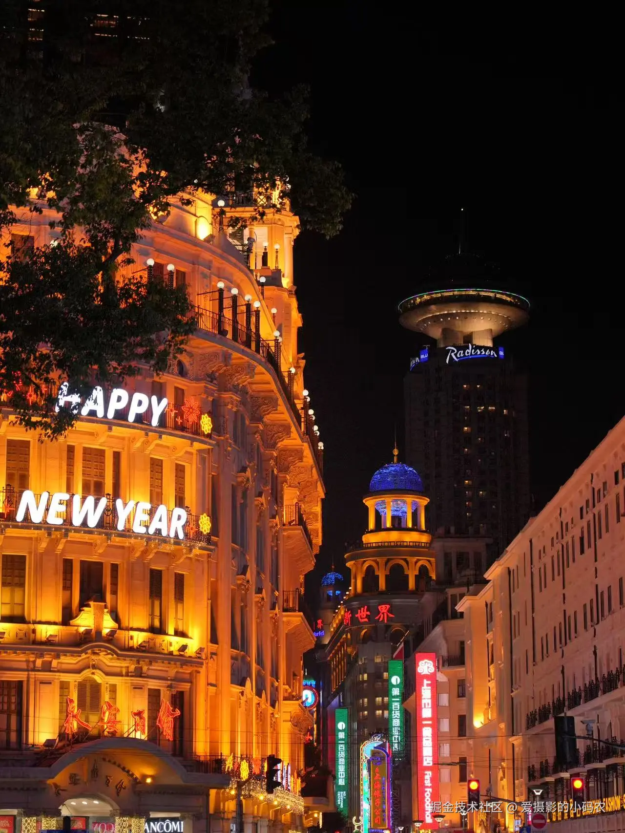 爱摄影的小码农于2025-01-09 16:49发布的图片