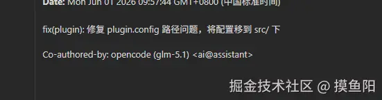 摸鱼阳于2026-06-01 10:26发布的图片