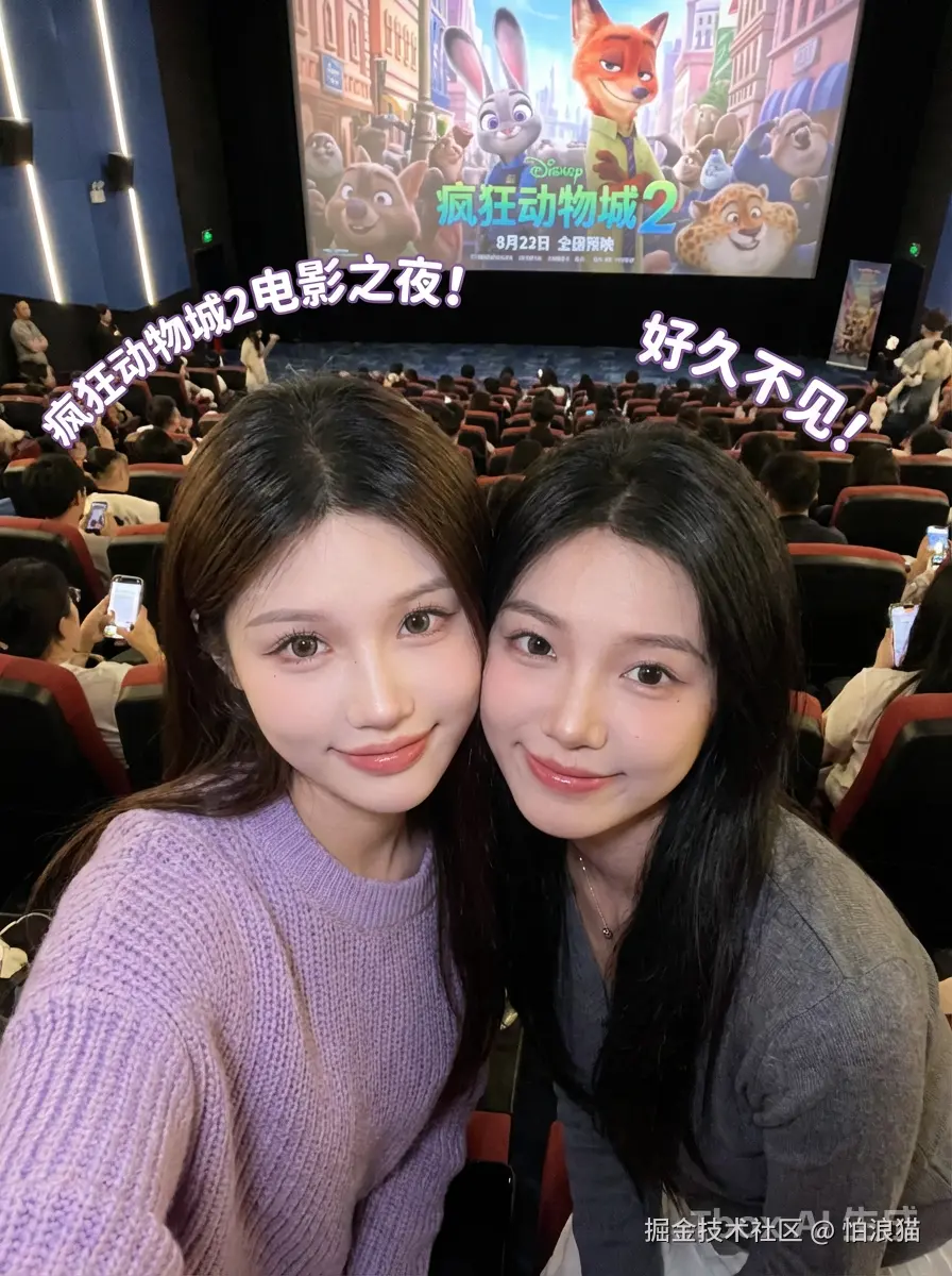 怕浪猫于2026-01-04 19:52发布的图片