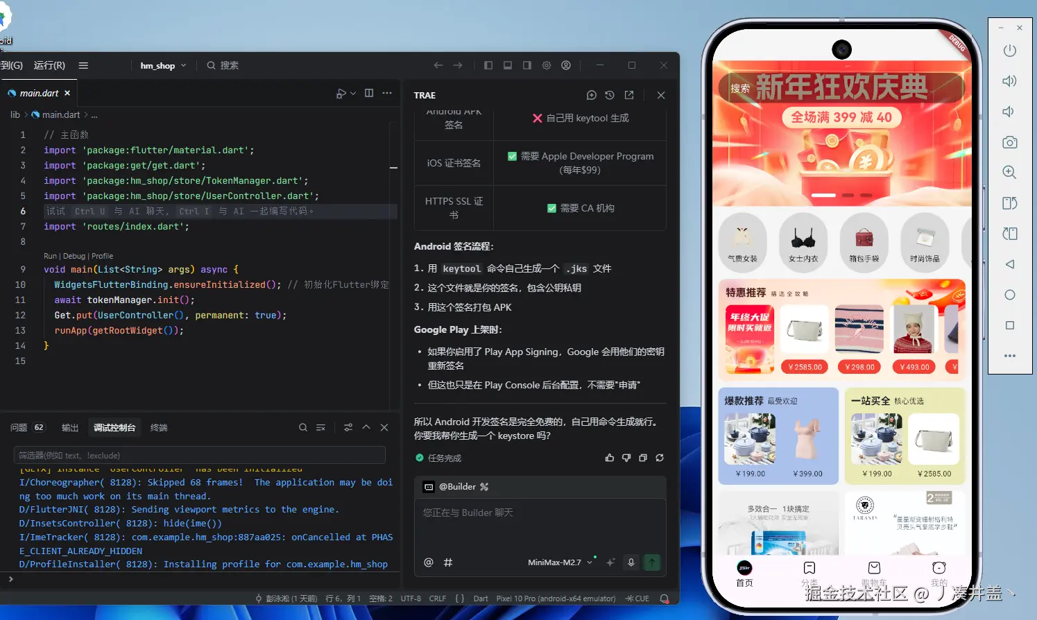 丿凑井盖丶于2026-04-08 14:56发布的图片