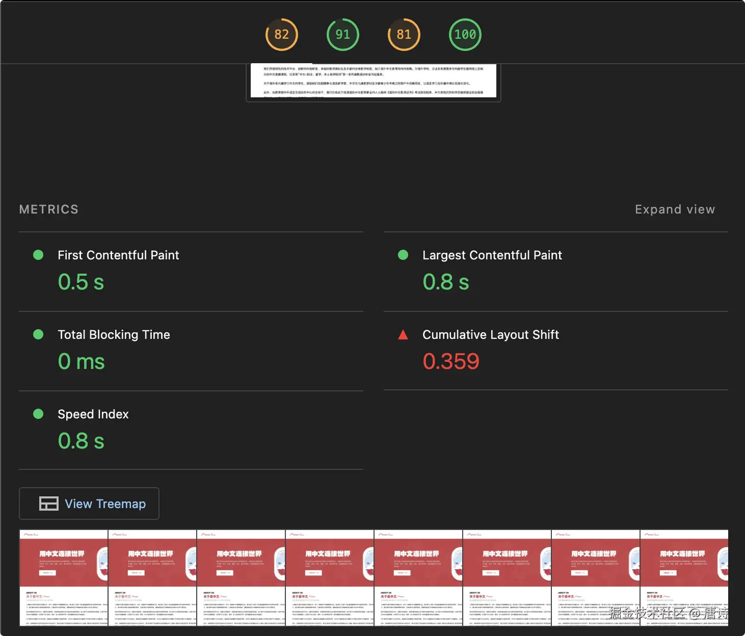 唐诗于2025-08-06 16:18发布的图片