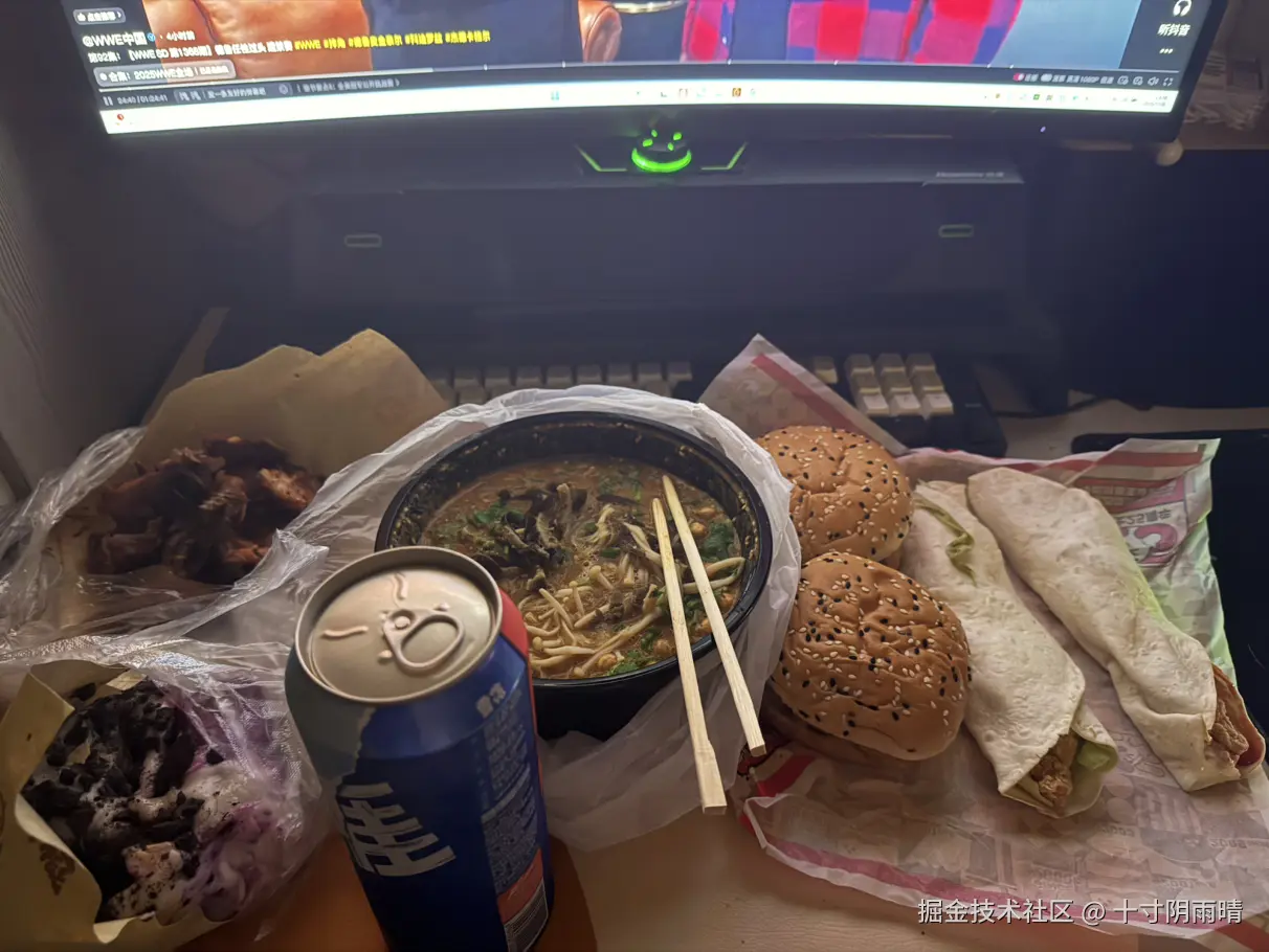 十寸阴雨晴于2025-11-24 02:48发布的图片