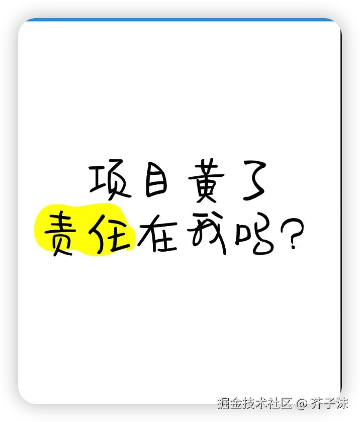 芥子沫于2026-01-21 16:18发布的图片