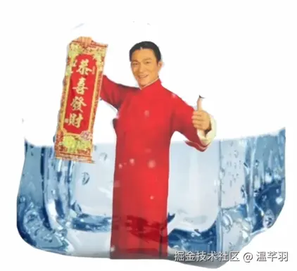 温芊羽于2025-07-02 09:41发布的图片