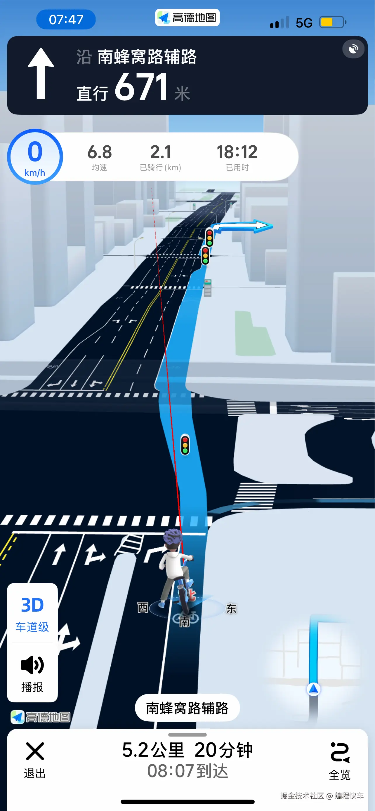 编程快车于2026-04-24 08:49发布的图片