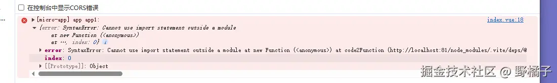 野橘子于2026-03-06 16:38发布的图片