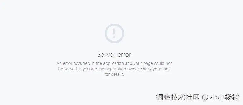 小小杨树于2025-03-04 10:01发布的图片