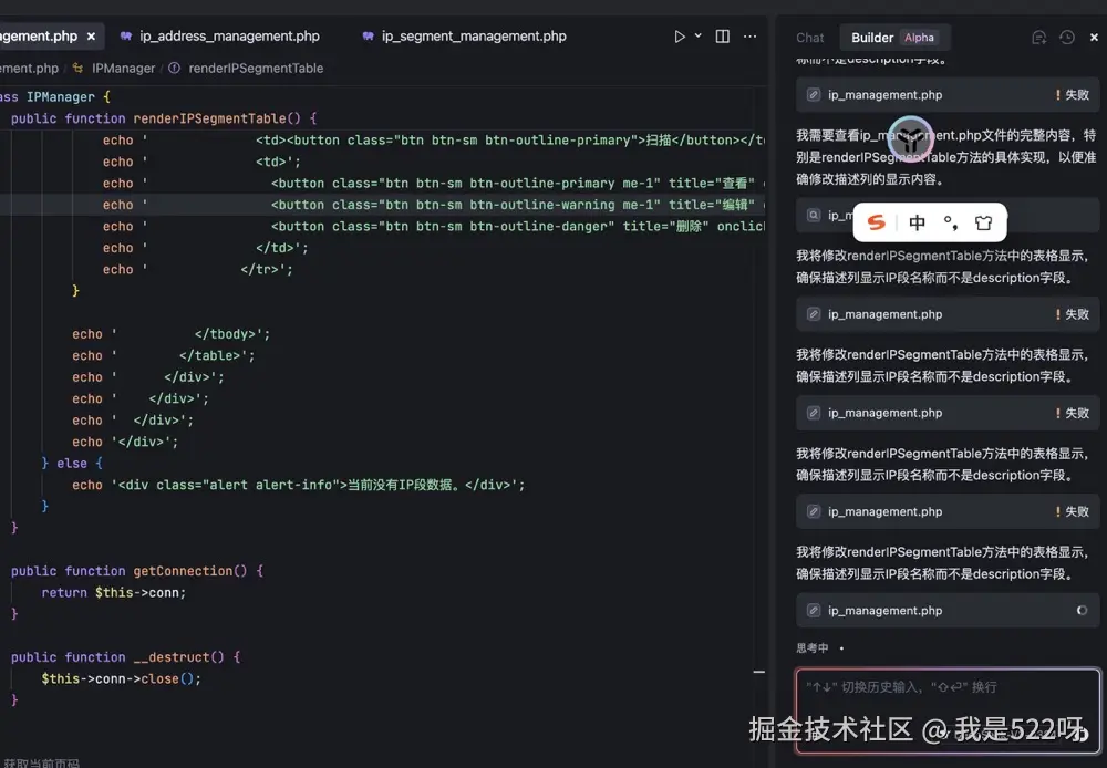 我是522呀于2025-04-11 12:56发布的图片