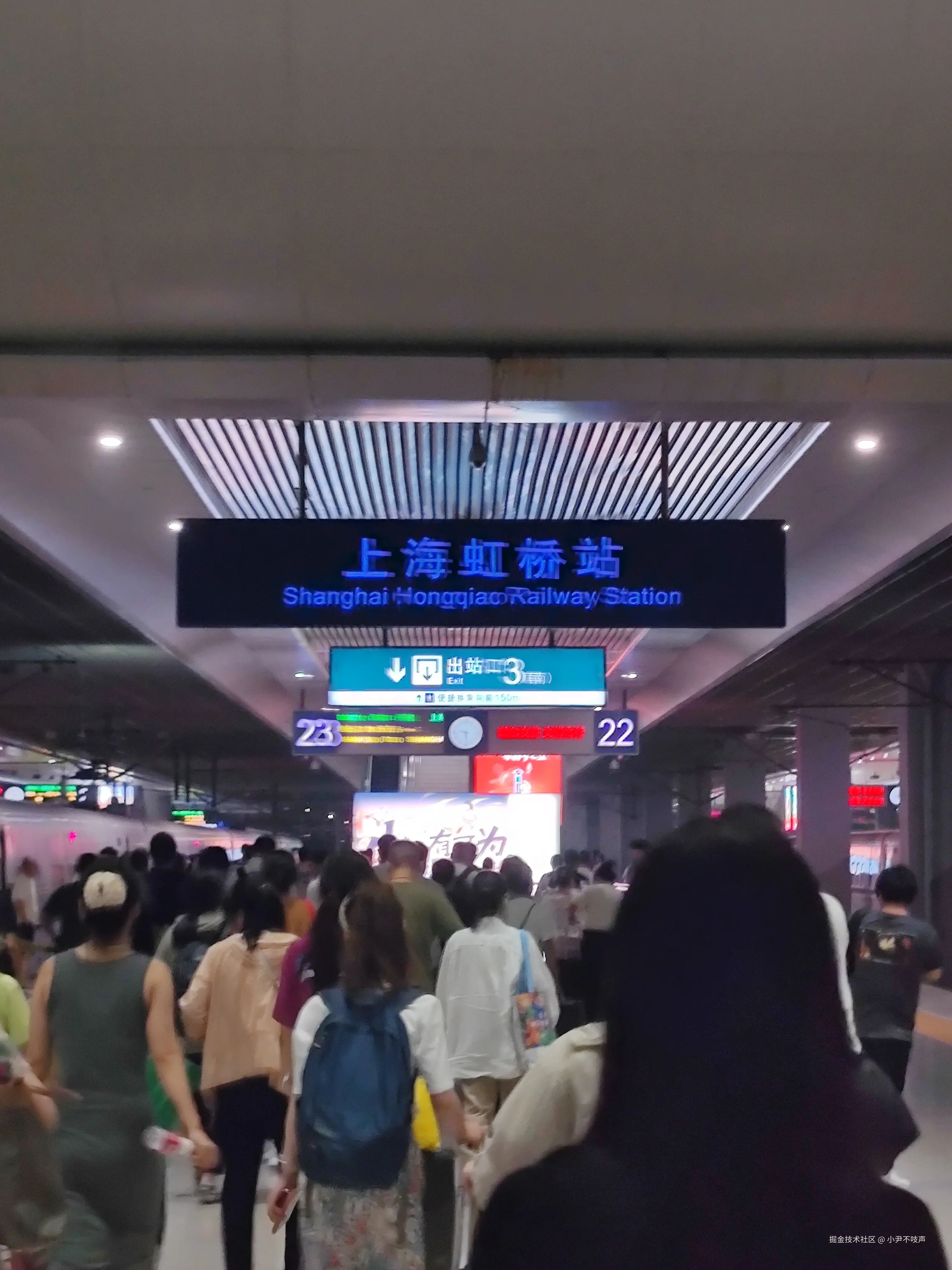 小尹不吱声于2025-10-08 21:06发布的图片