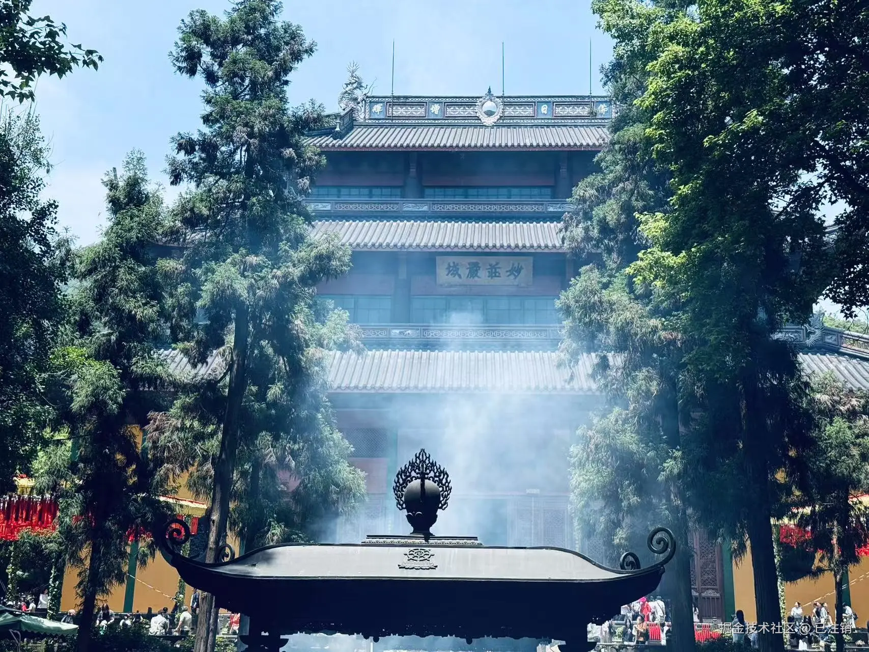 已注销于2025-05-12 09:55发布的图片