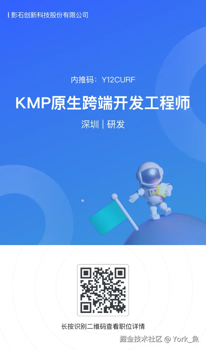 York_魚于2025-08-18 03:26发布的图片
