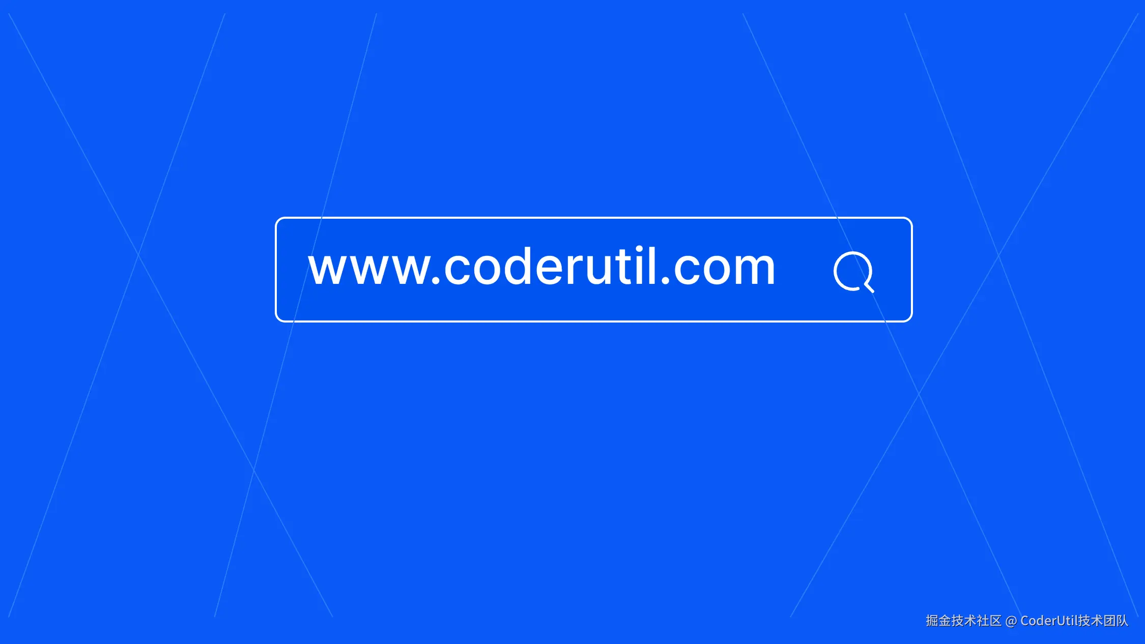 程序员盒子技术学院