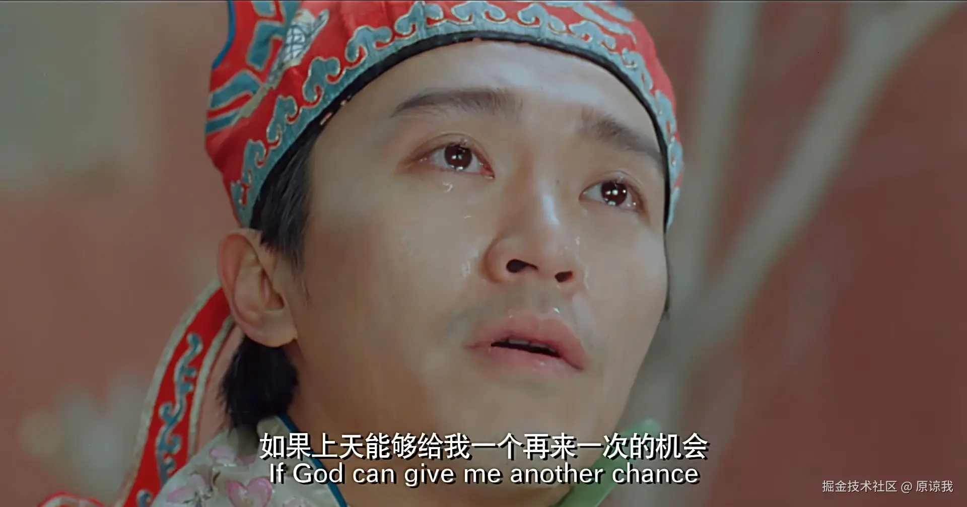 原谅我于2025-03-09 21:17发布的图片