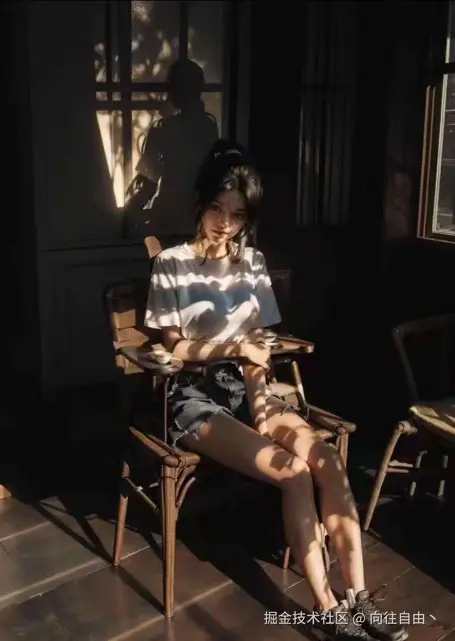 向往自由丶于2025-06-26 16:49发布的图片