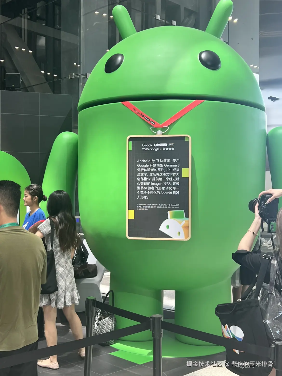 悲伤的玉米排骨于2025-08-13 17:23发布的图片