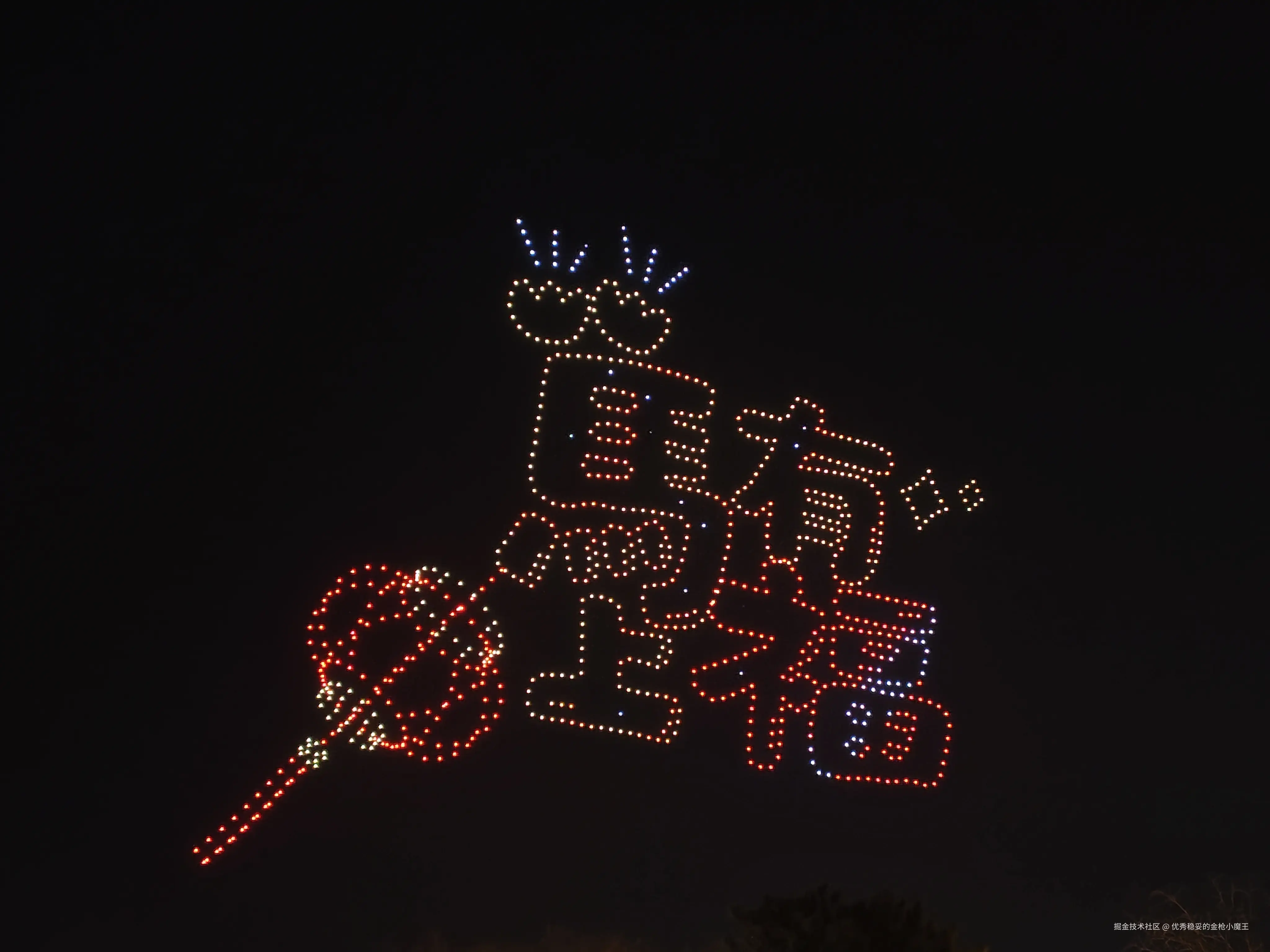 优秀稳妥的金枪小魔王于2026-02-24 13:50发布的图片