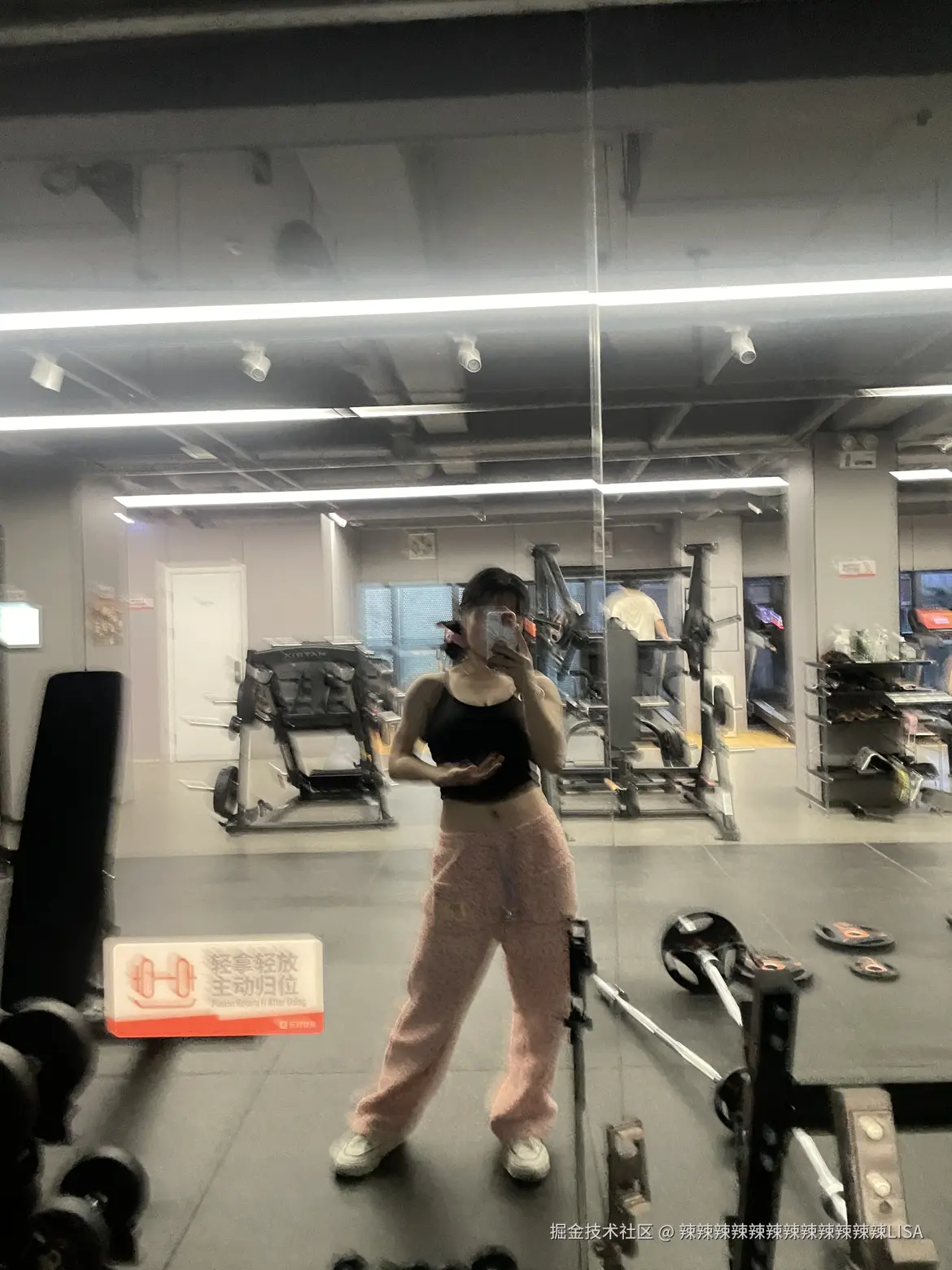 辣辣辣辣辣辣辣辣辣辣辣辣LISA于2025-03-27 06:35发布的图片