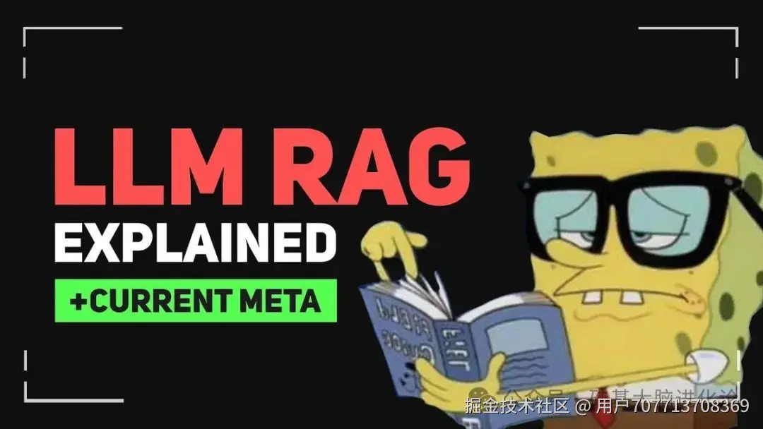 企业AI实战指南