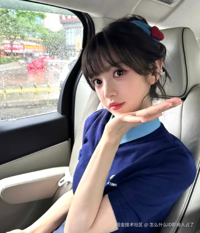 怎么什么ID都被人占了于2025-09-22 02:22发布的图片