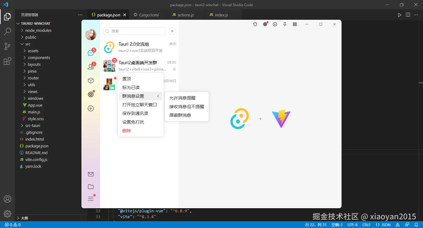 xiaoyan2015于2026-10-12 01:22发布的图片