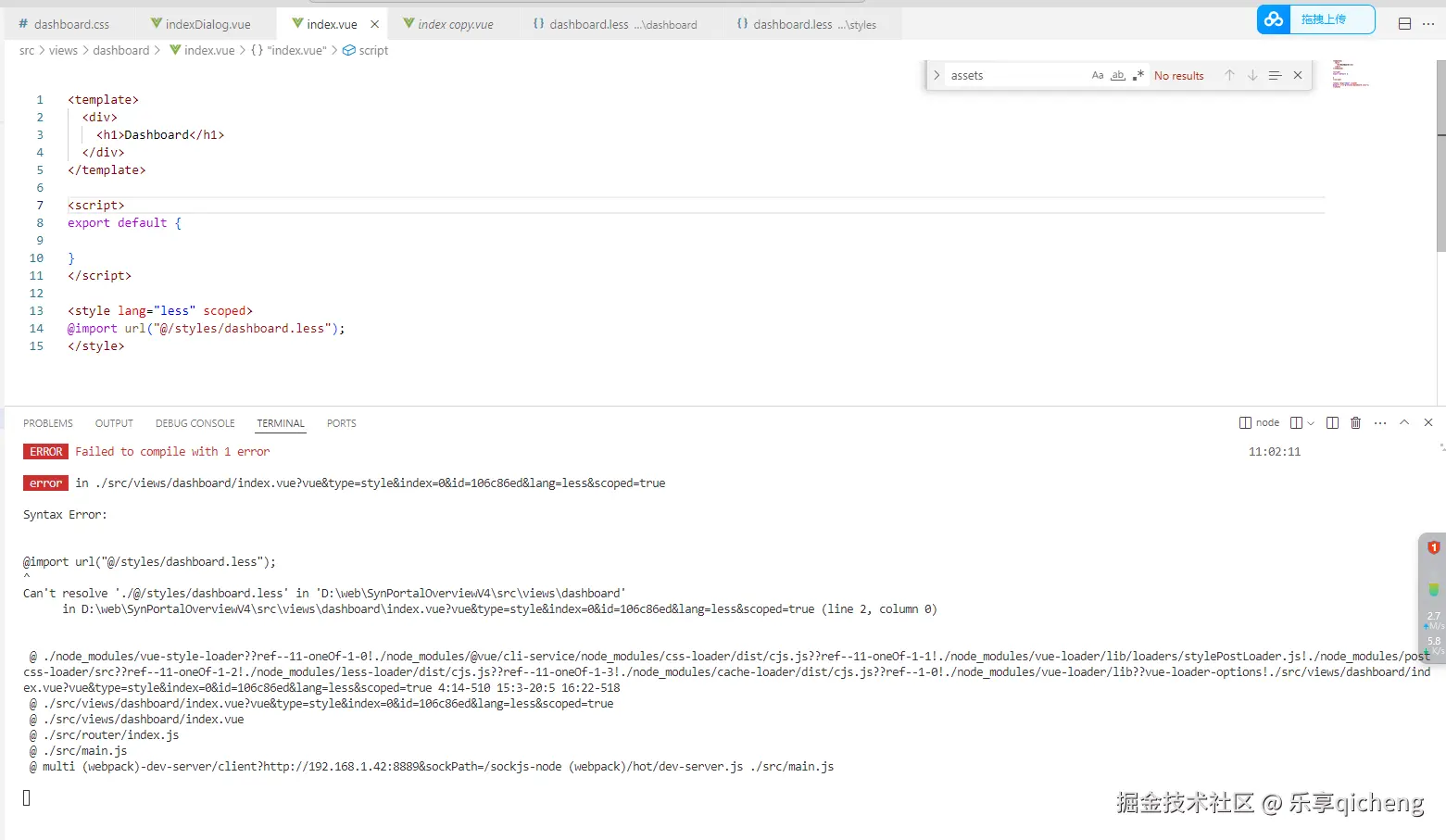 乐享qicheng于2024-08-01 11:07发布的图片