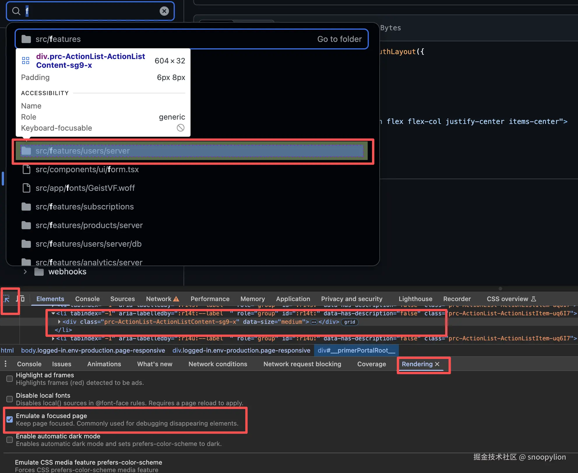 snoopylion于2025-09-13 21:41发布的图片