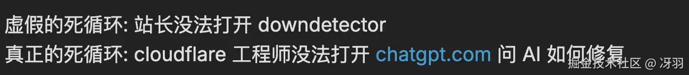 冴羽于2025-11-19 20:14发布的图片