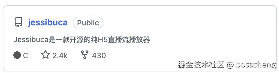 bosscheng于2025-03-03 16:14发布的图片