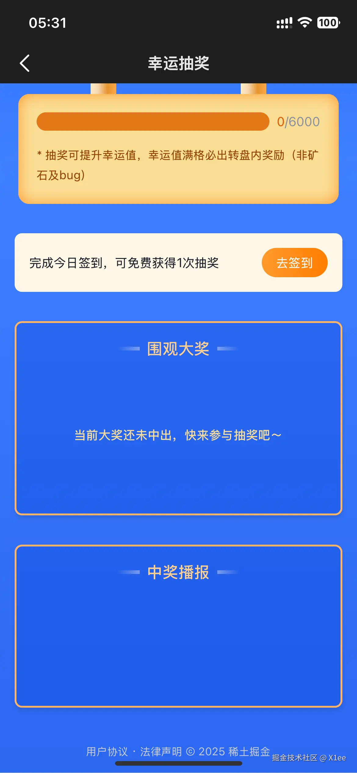 X1ee于2025-02-24 05:32发布的图片