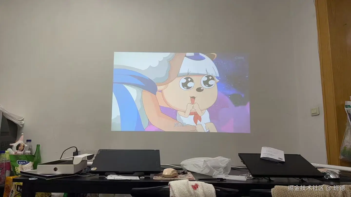 班德于2025-09-03 11:57发布的图片