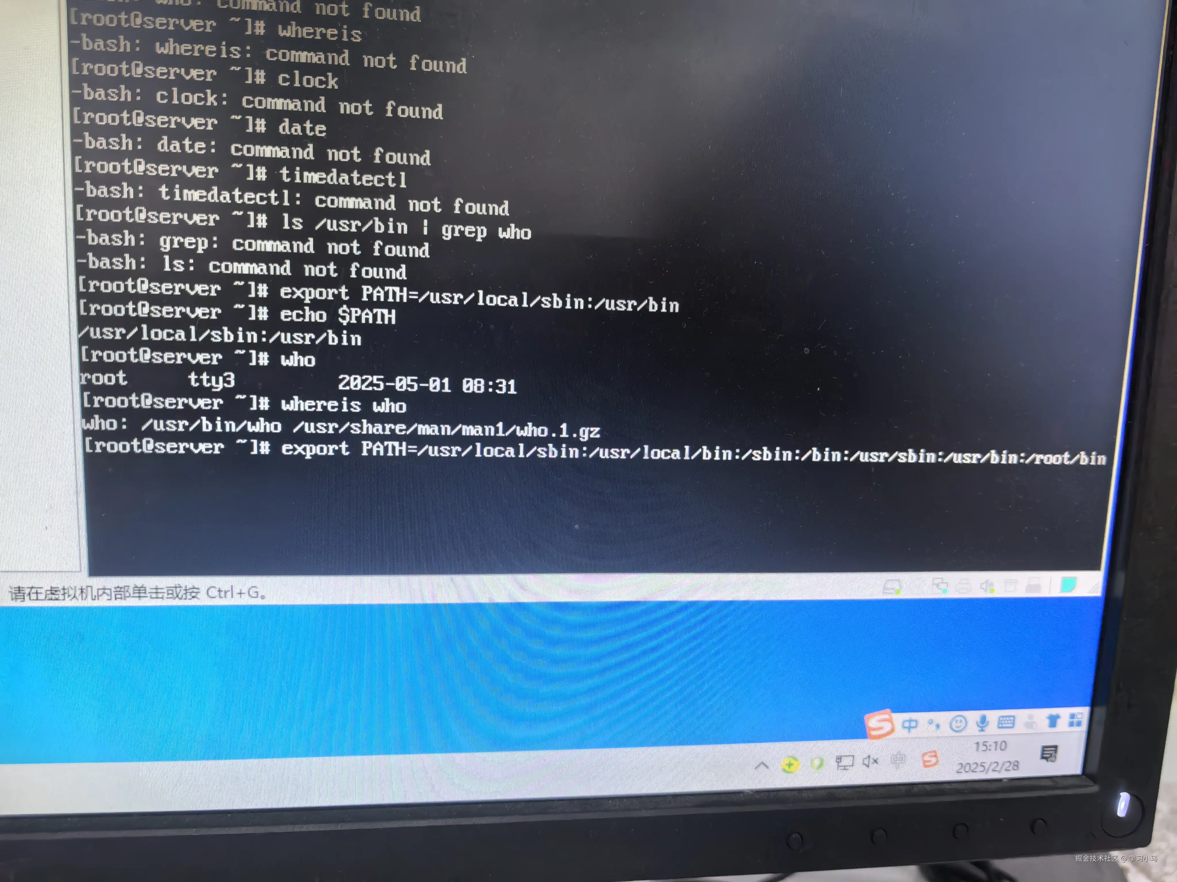 学习小马于2025-02-28 15:34发布的图片