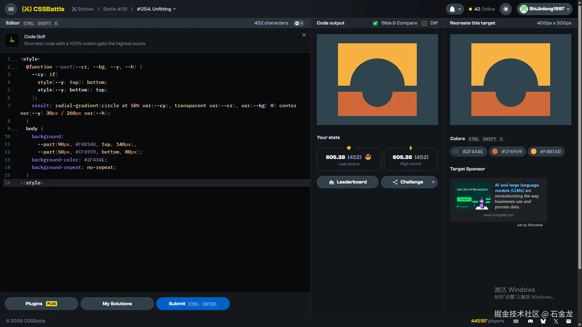 石金龙于2026-03-08 10:25发布的图片
