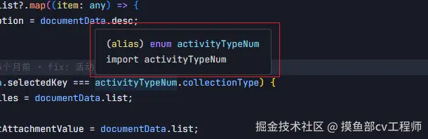 摸鱼部cv工程师于2025-05-07 16:14发布的图片