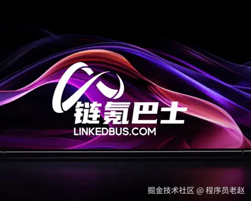 轩源的网络日志