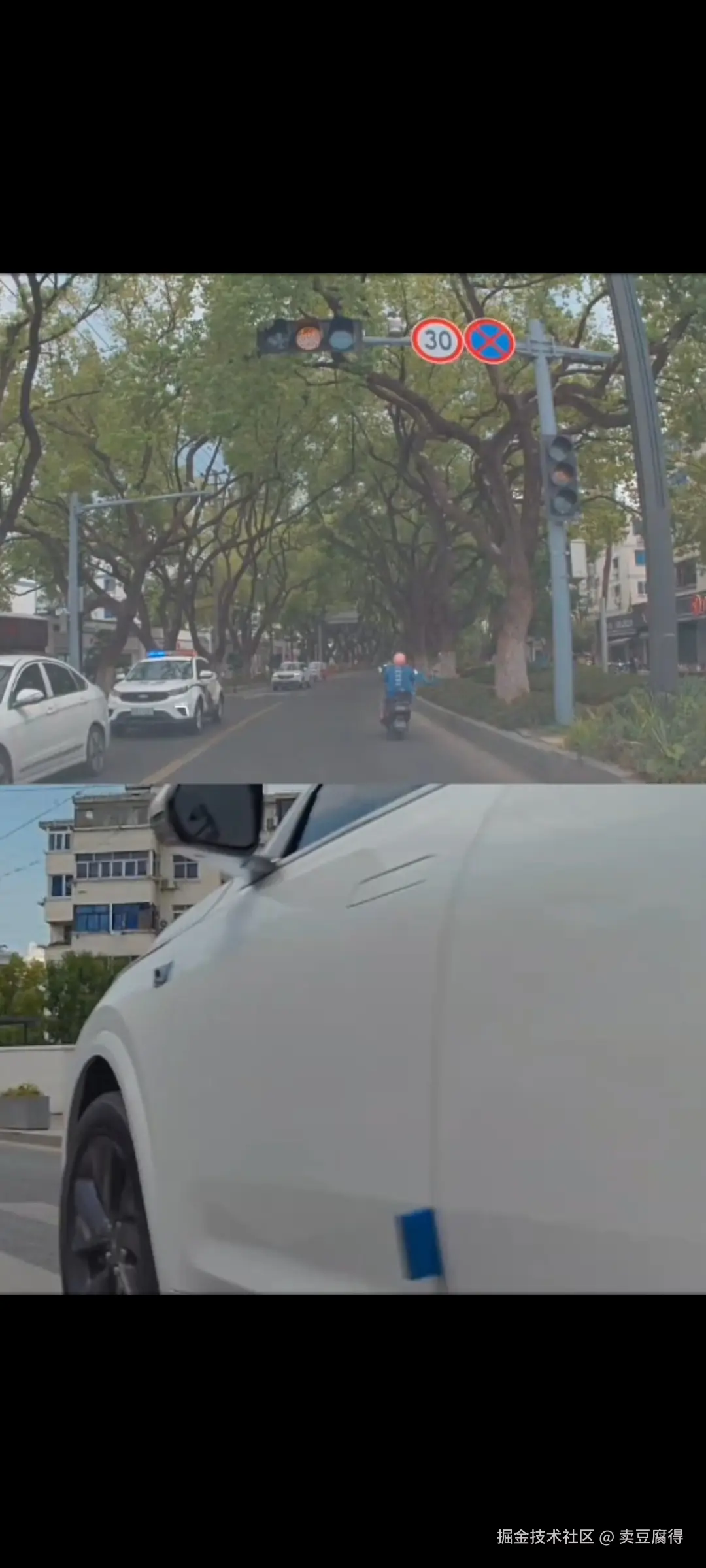 卖豆腐得于2025-09-02 14:45发布的图片