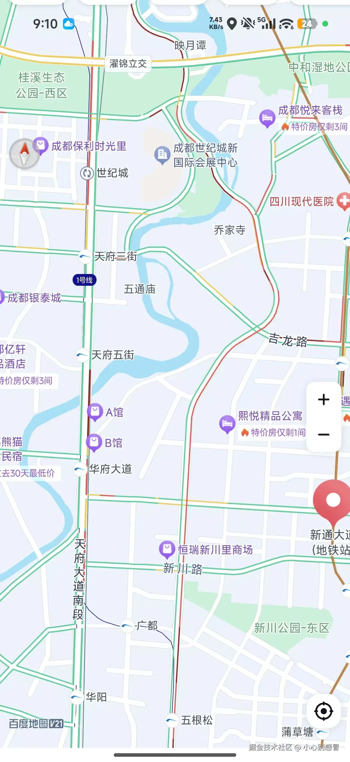 小心别感冒于2026-03-19 09:15发布的图片