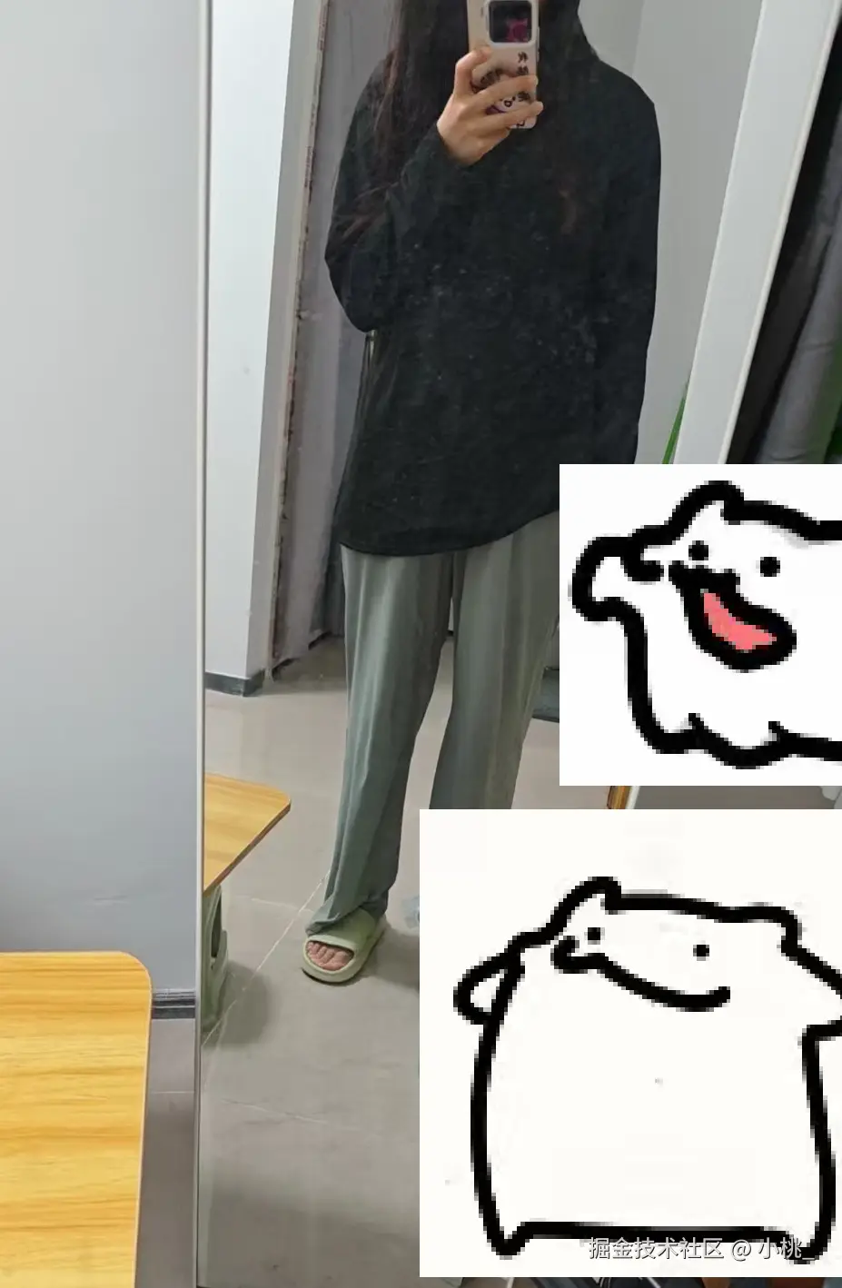 小桃_于2025-12-31 09:15发布的图片