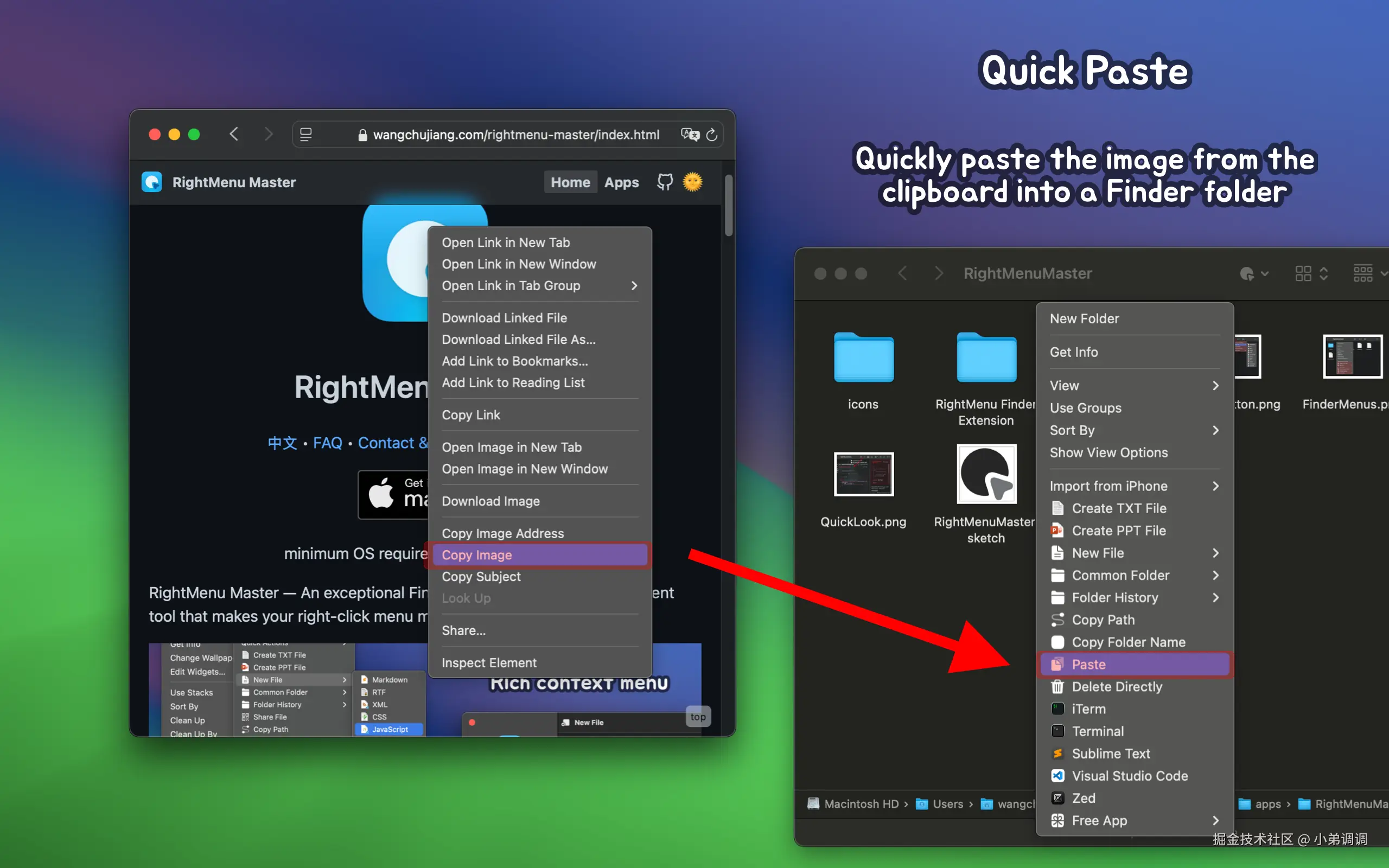 小弟调调于2024-12-26 10:46发布的图片