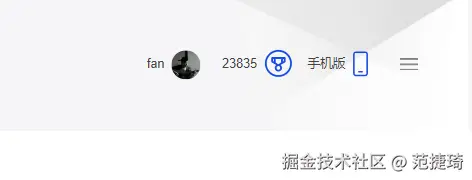 范捷琦于2024-07-30 14:32发布的图片
