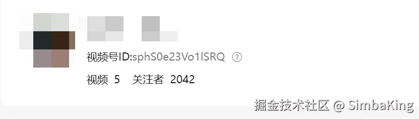SimbaKing于2024-07-24 16:26发布的图片