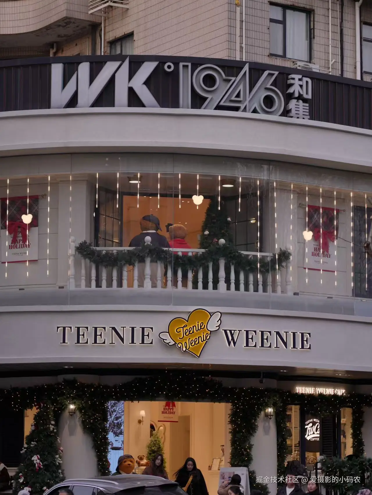 爱摄影的小码农于2025-01-09 16:49发布的图片