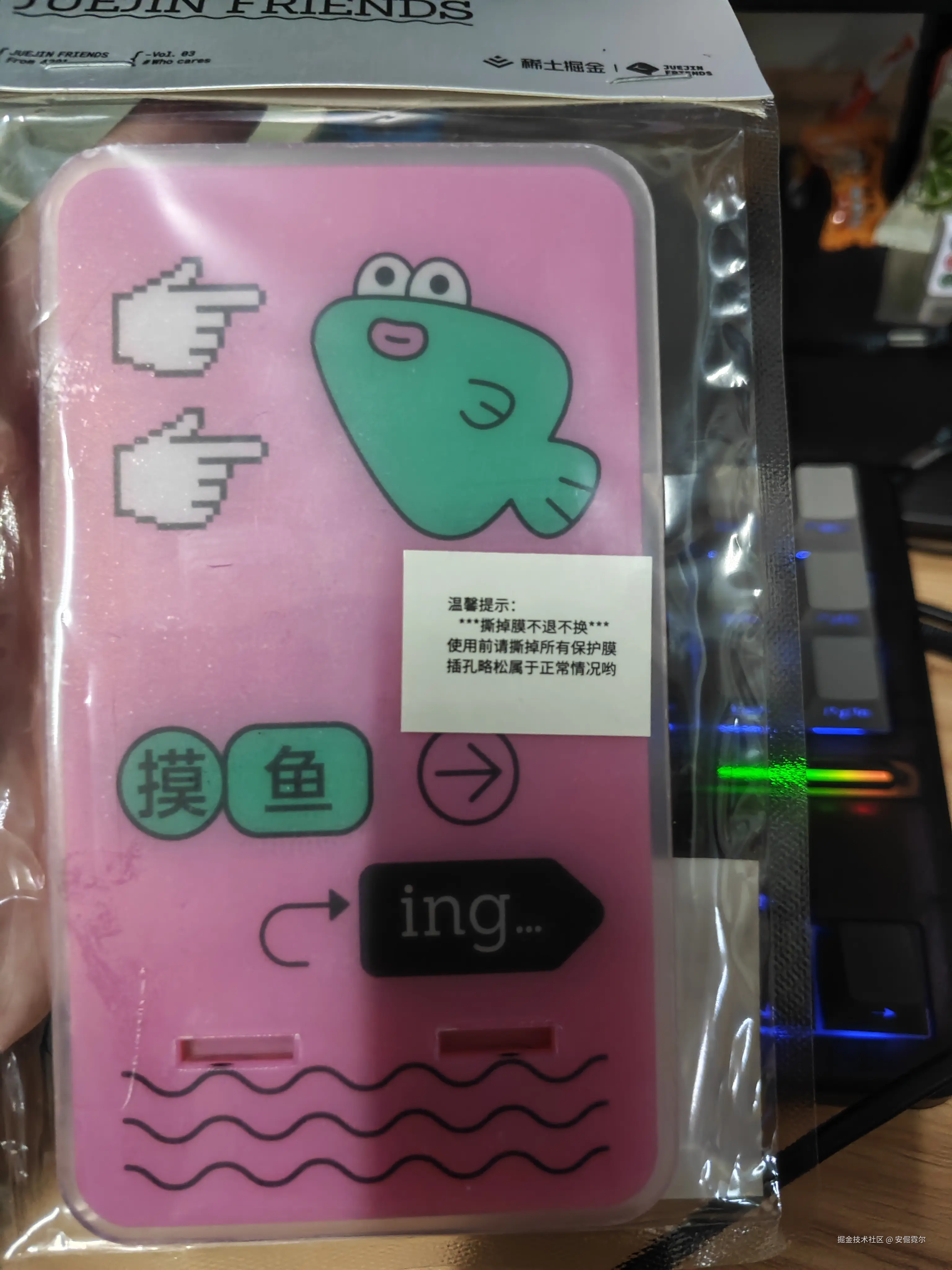 安倔霓尔于2024-08-19 09:56发布的图片