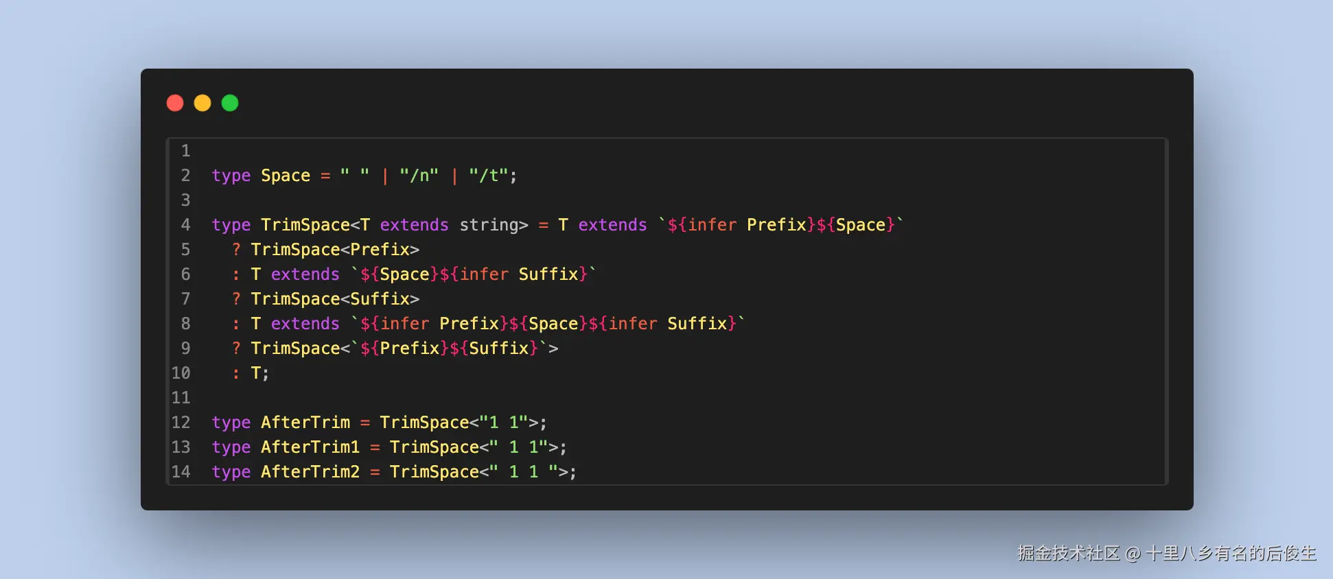 十里八乡有名的后俊生于2024-10-22 23:39发布的图片