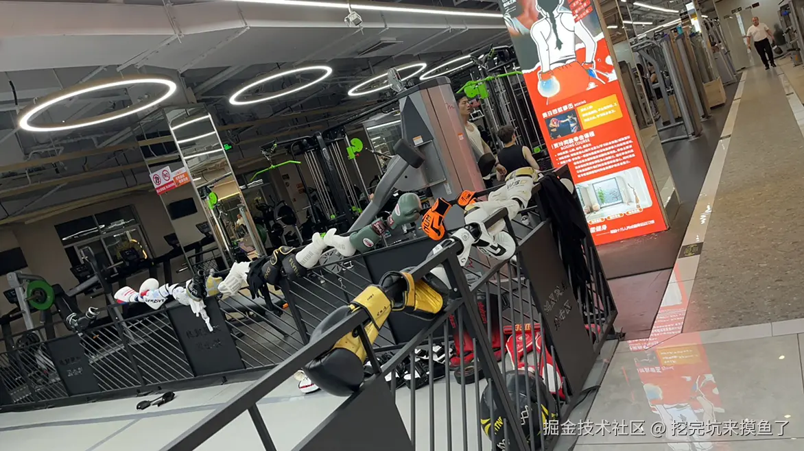 挖完坑来摸鱼了于2024-10-02 00:17发布的图片