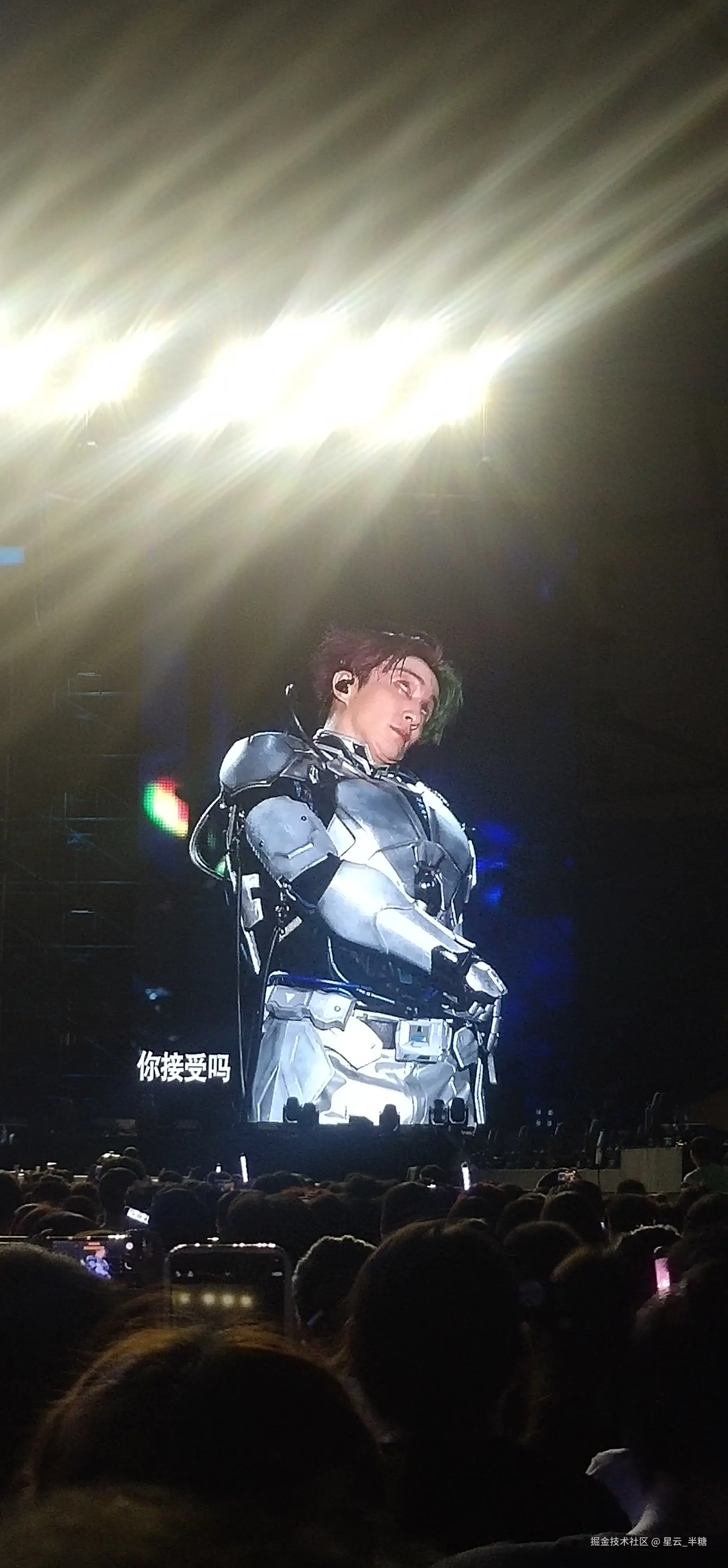 星云_半糖于2024-08-05 14:28发布的图片